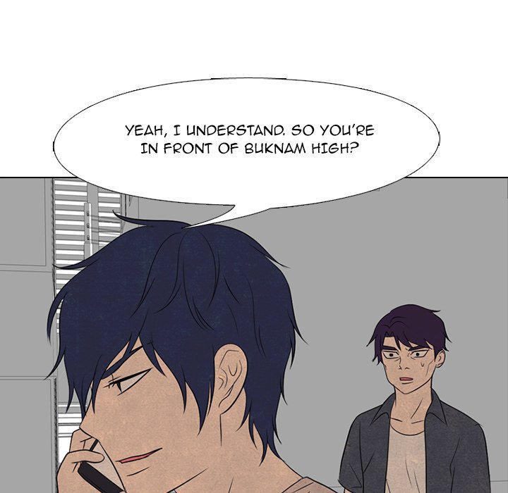 High School Devil Chapter 205 image 19