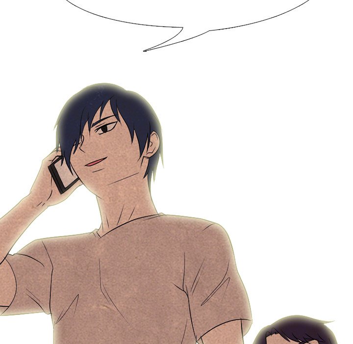 High School Devil Chapter 205 image 24