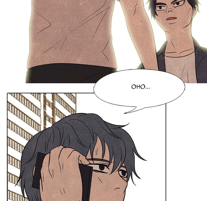 High School Devil Chapter 205 image 25