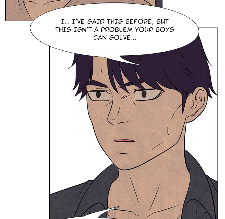High School Devil Chapter 205 image 31