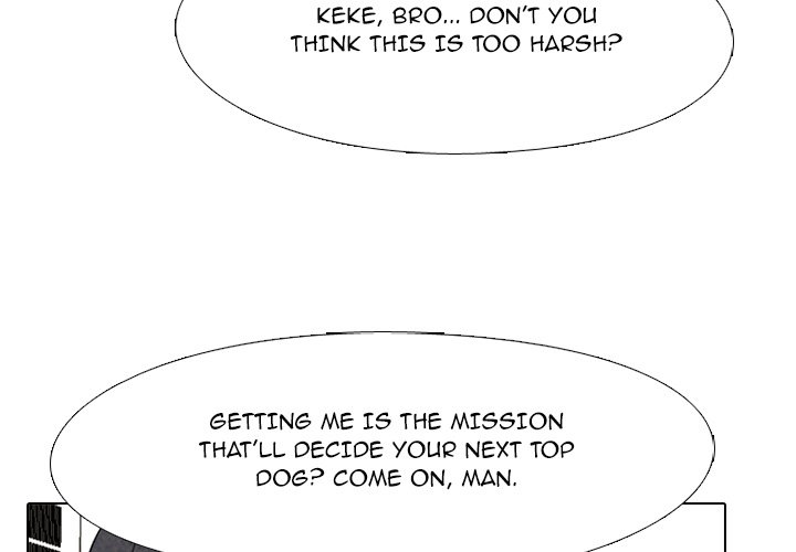 High School Devil Chapter 205 image 3