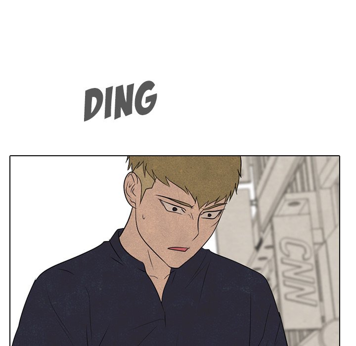 High School Devil Chapter 205 image 40