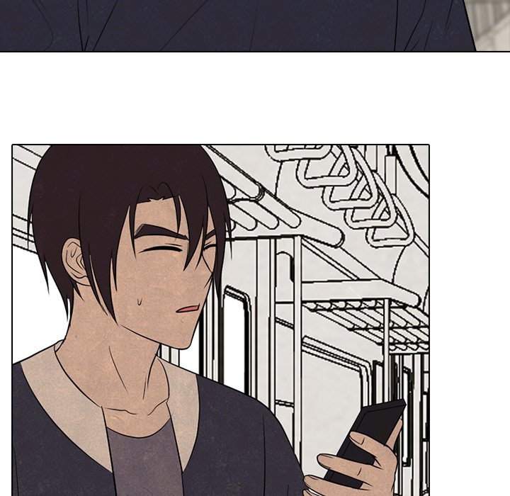 High School Devil Chapter 205 image 45