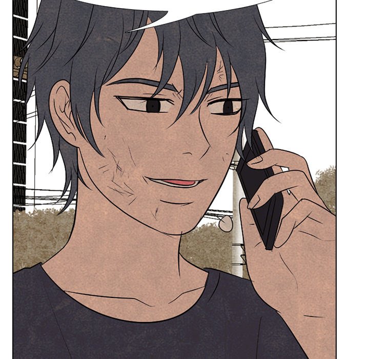 High School Devil Chapter 205 image 4