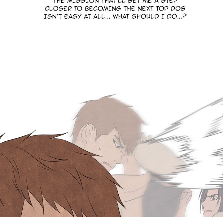 High School Devil Chapter 205 image 50