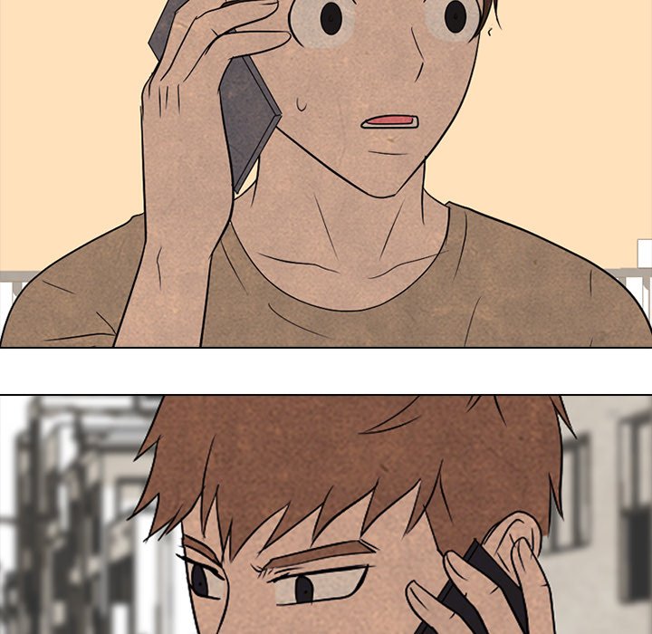 High School Devil Chapter 205 image 64