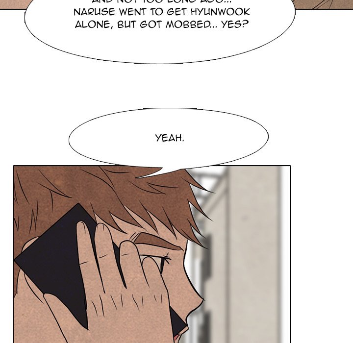 High School Devil Chapter 205 image 69