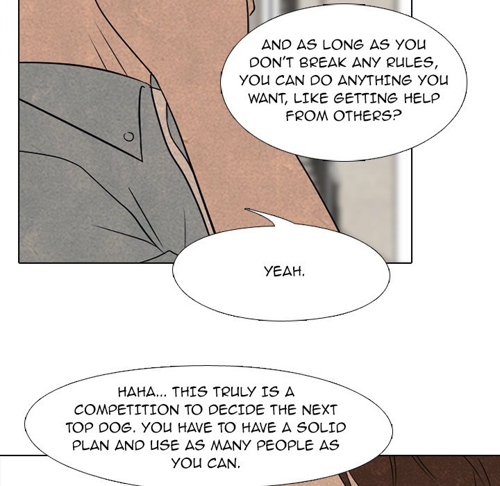 High School Devil Chapter 205 image 70