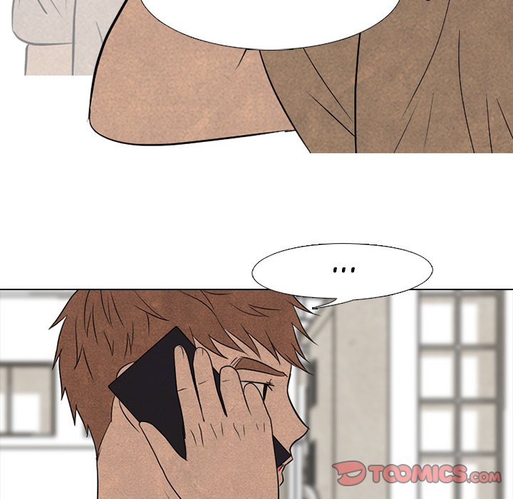 High School Devil Chapter 205 image 74