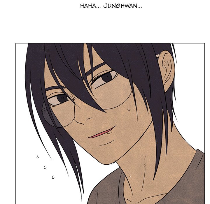 High School Devil Chapter 206 image 105