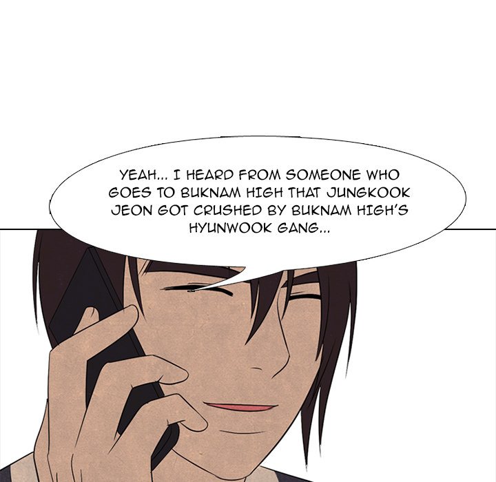 High School Devil Chapter 206 image 10