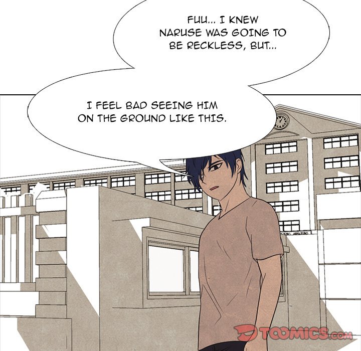 High School Devil Chapter 206 image 119