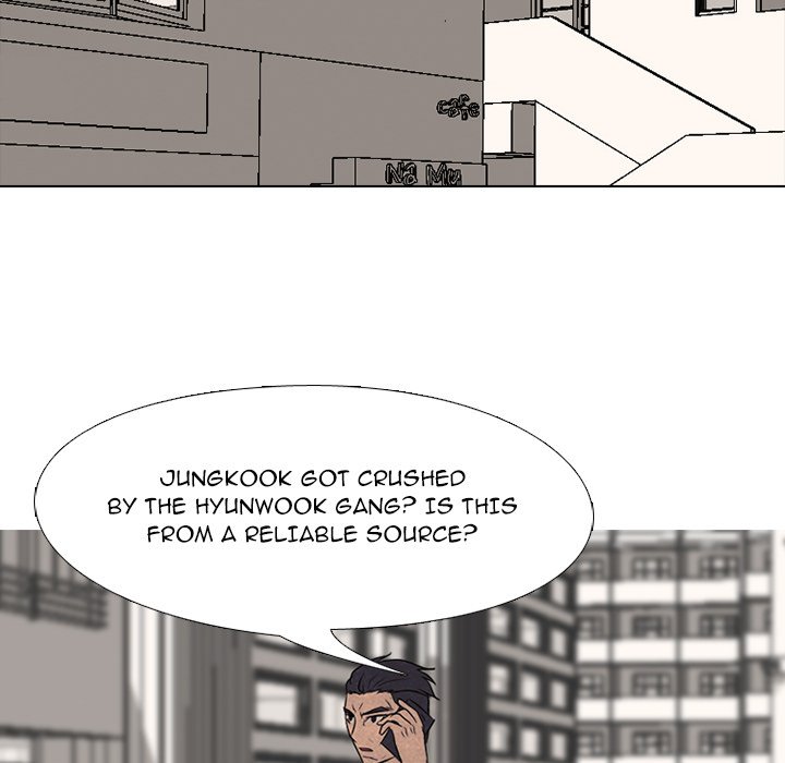 High School Devil Chapter 206 image 15