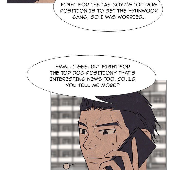 High School Devil Chapter 206 image 18