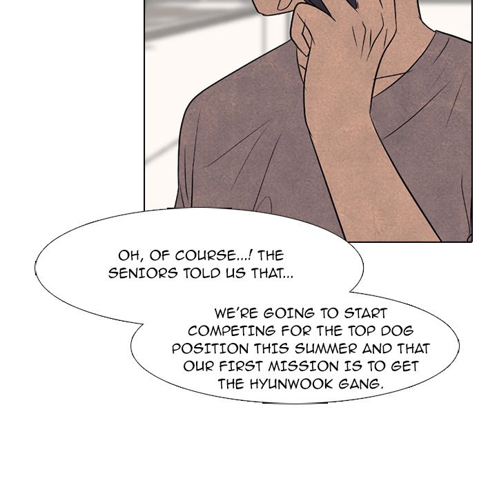 High School Devil Chapter 206 image 19
