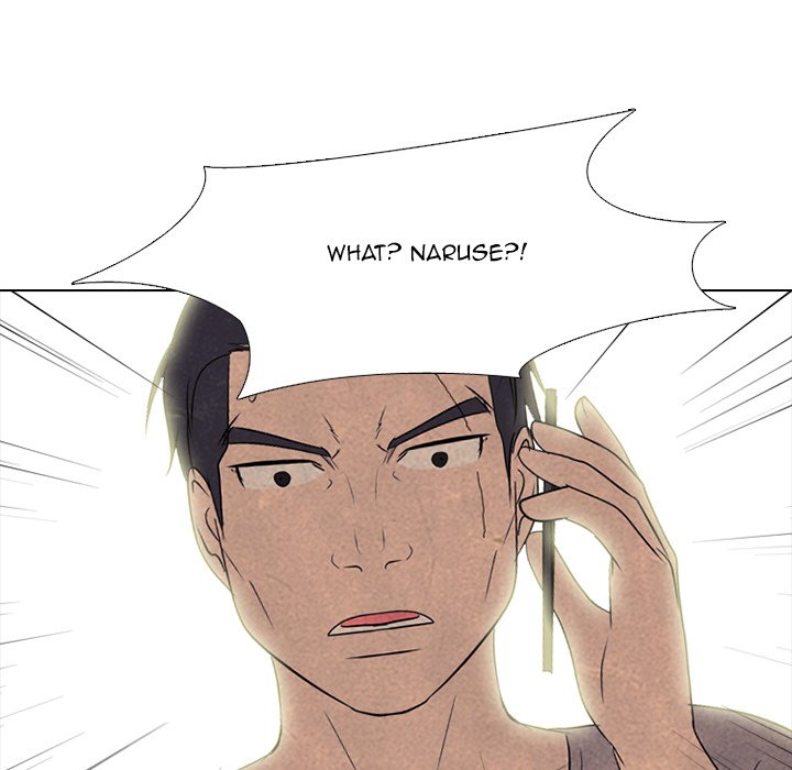 High School Devil Chapter 206 image 21