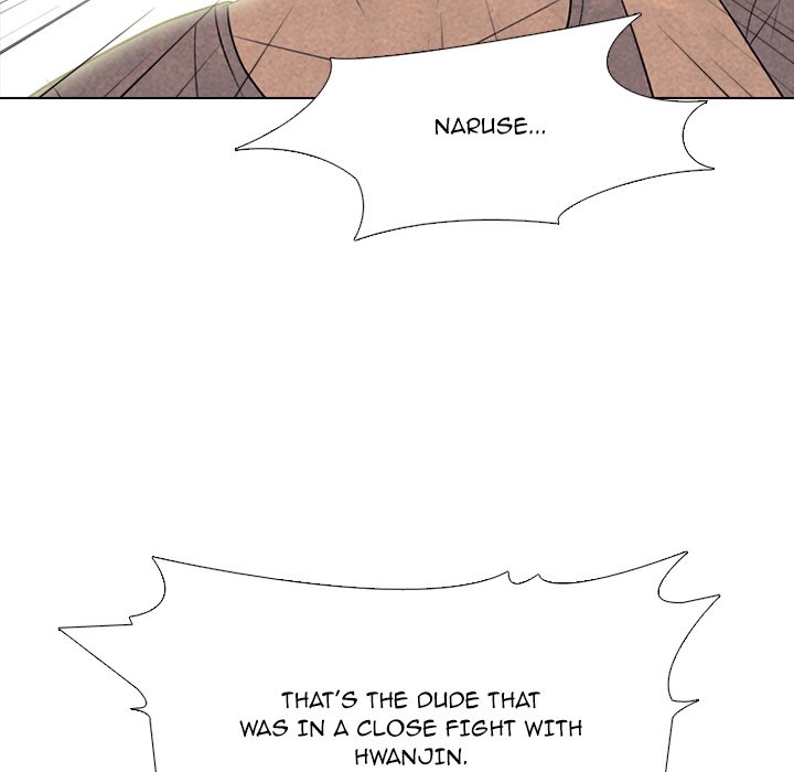 High School Devil Chapter 206 image 22