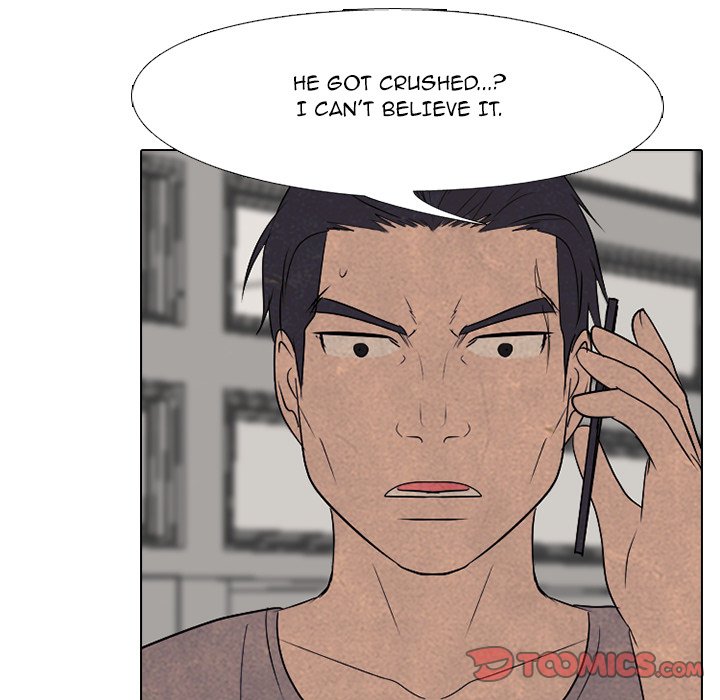 High School Devil Chapter 206 image 26