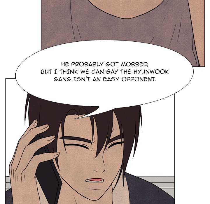 High School Devil Chapter 206 image 27