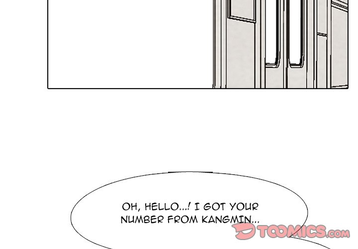 High School Devil Chapter 206 image 2