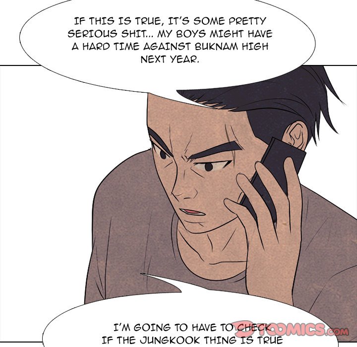 High School Devil Chapter 206 image 29