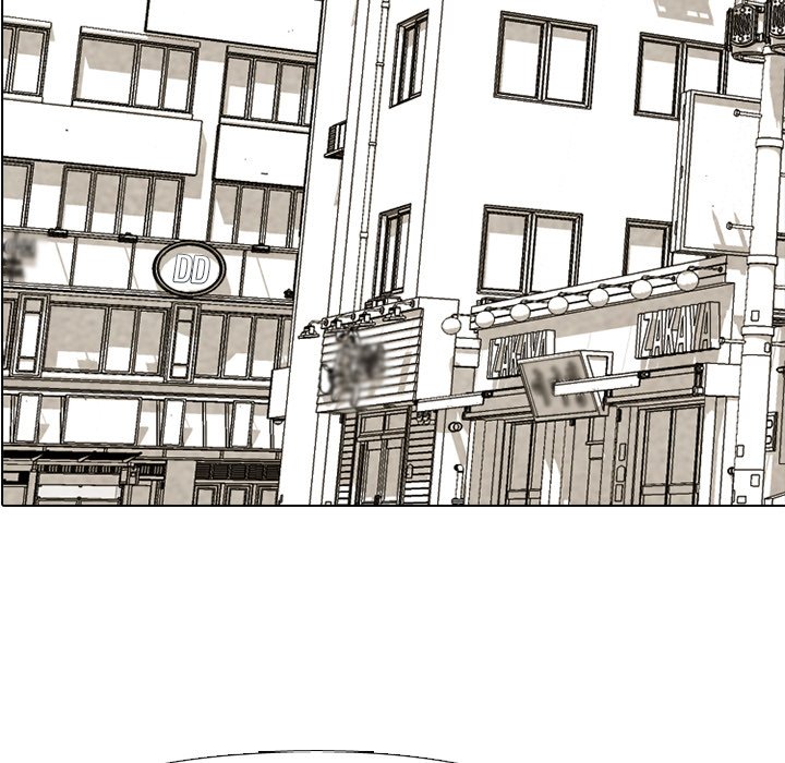 High School Devil Chapter 206 image 37