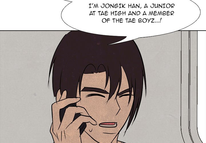 High School Devil Chapter 206 image 3
