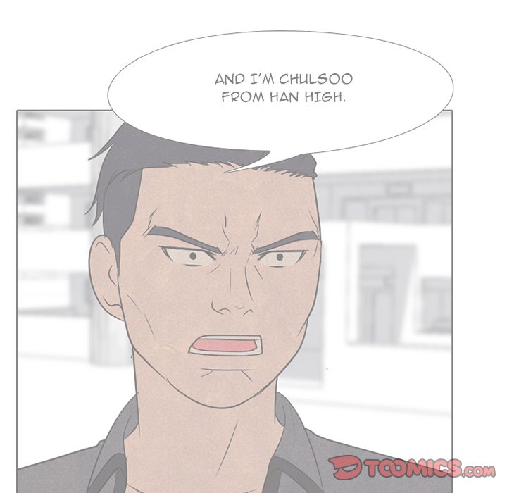 High School Devil Chapter 206 image 41