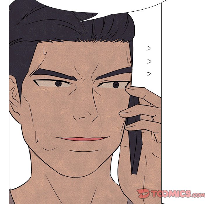 High School Devil Chapter 206 image 56