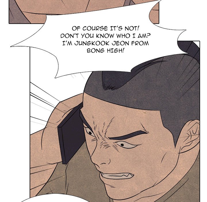 High School Devil Chapter 206 image 57