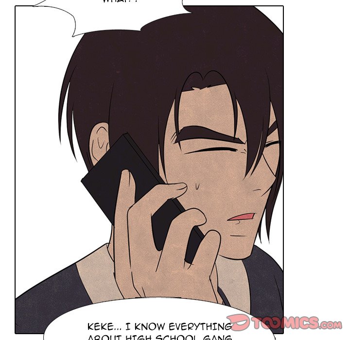 High School Devil Chapter 206 image 5