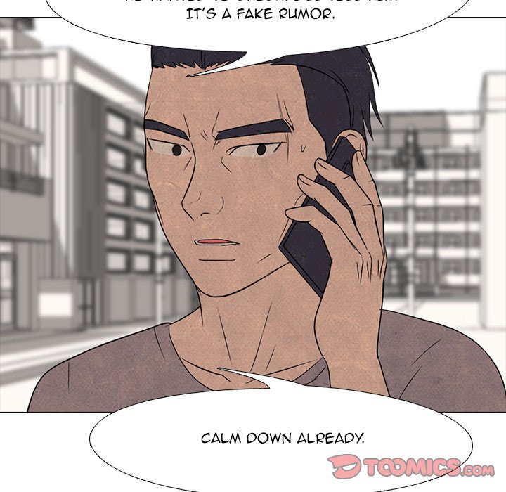 High School Devil Chapter 206 image 59