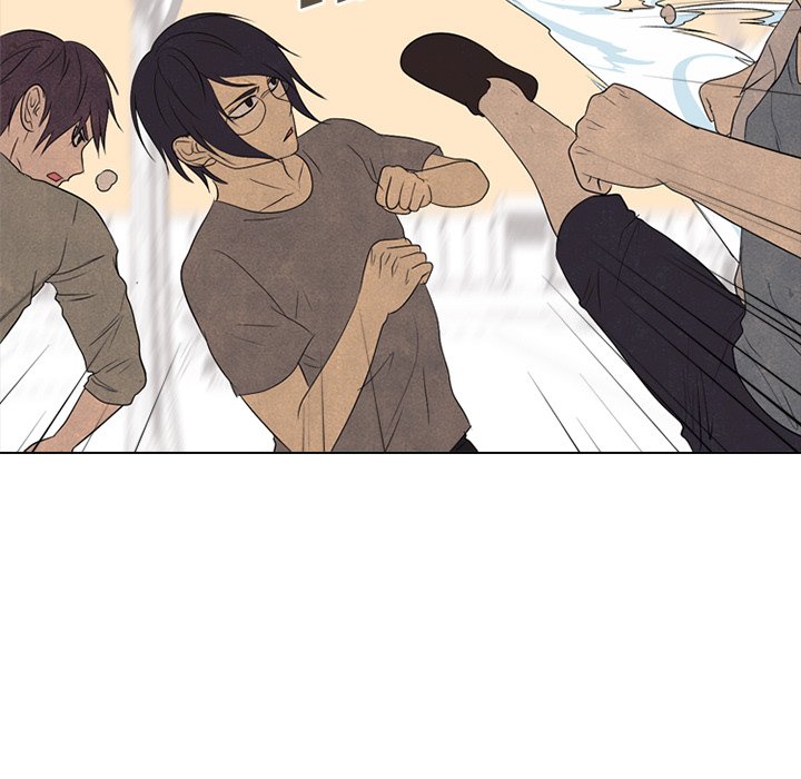 High School Devil Chapter 206 image 70