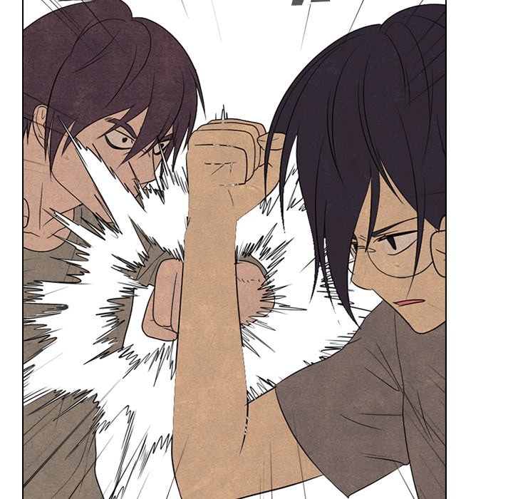 High School Devil Chapter 206 image 73