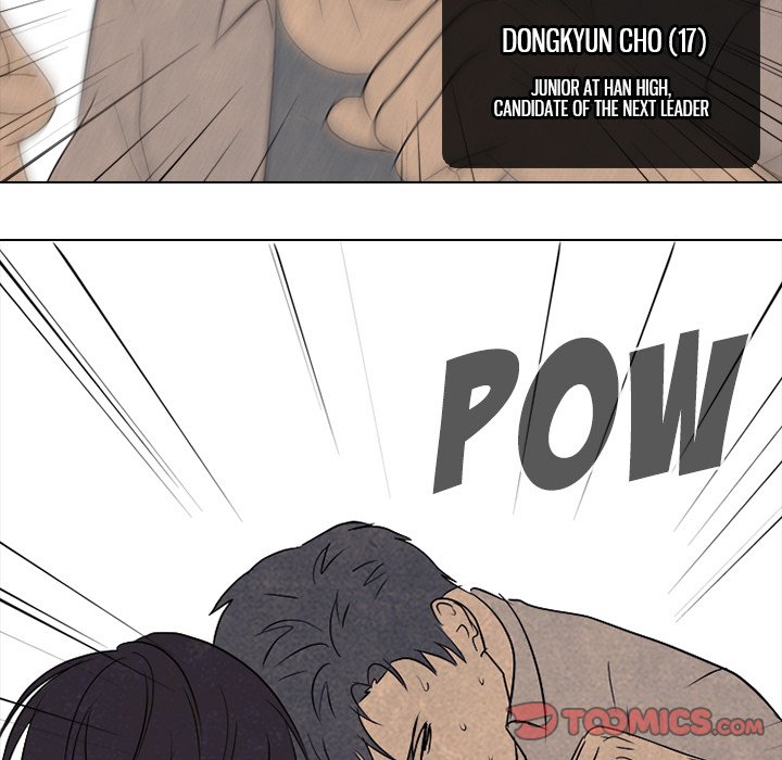 High School Devil Chapter 206 image 83