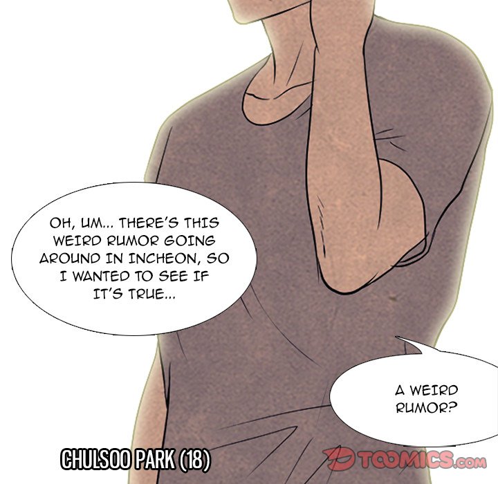 High School Devil Chapter 206 image 8