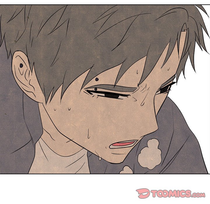 High School Devil Chapter 206 image 98