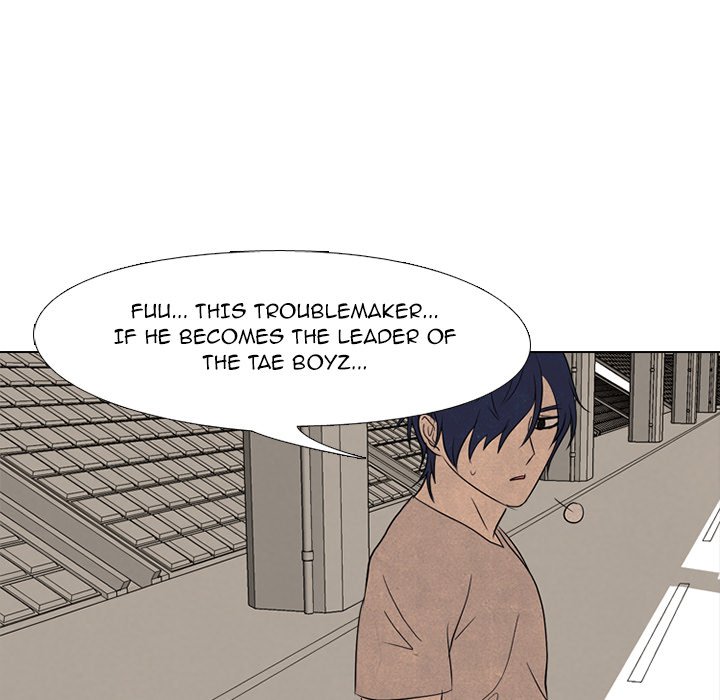 High School Devil Chapter 207 image 107