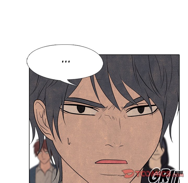 High School Devil Chapter 207 image 41