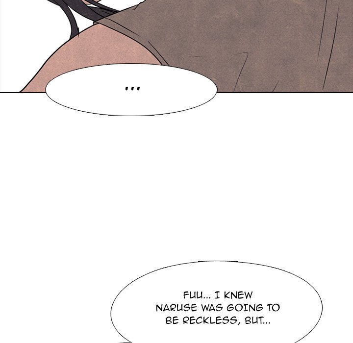 High School Devil Chapter 207 image 4