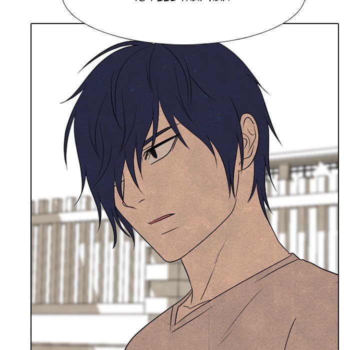 High School Devil Chapter 207 image 7