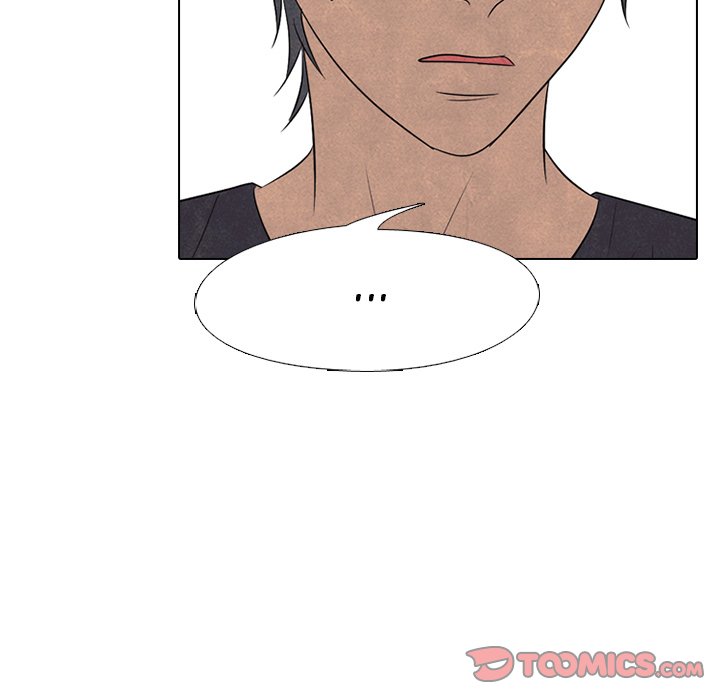 High School Devil Chapter 207 image 81