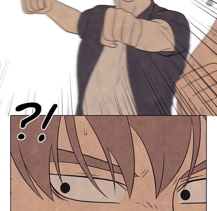 High School Devil Chapter 208 image 44