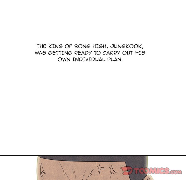 High School Devil Chapter 208 image 73