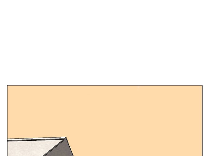 High School Devil Chapter 209 image 0
