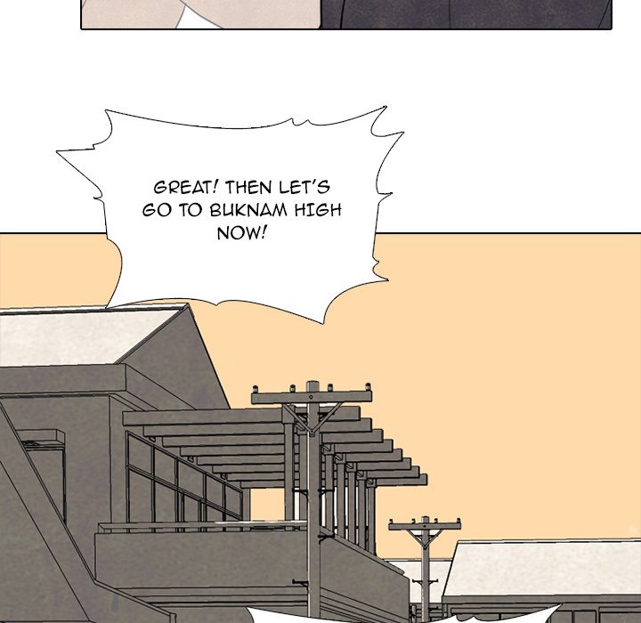 High School Devil Chapter 209 image 43