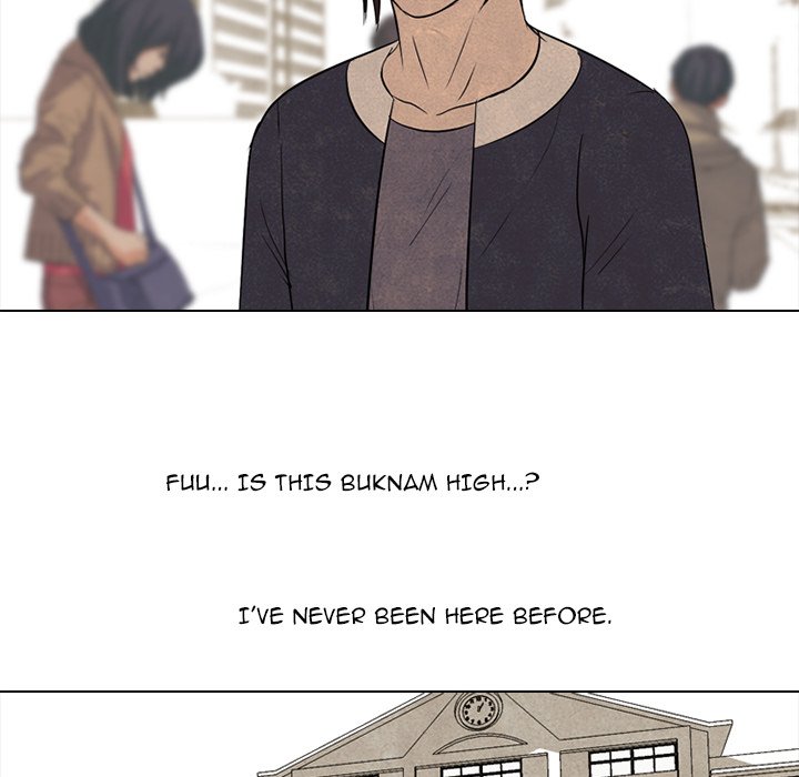 High School Devil Chapter 209 image 47