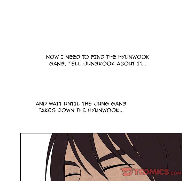 High School Devil Chapter 209 image 49