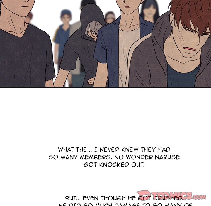 High School Devil Chapter 209 image 53
