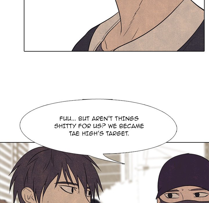 High School Devil Chapter 209 image 55